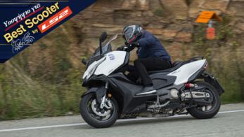 Kymco AK 575 Premium - Test
