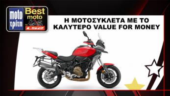 Best Moto by LS2 2025: QJMOTOR SRT 700S η μοτοσυκλέτα με το υψηλότερο VFM
