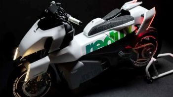 Ather Redux:   scooter     ()