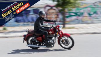 Royal Enfield Classic 350 - Test