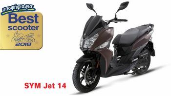 SYM Jet14:   Best Scooter 2018