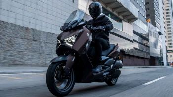 Yamaha XMAX 300 Tech MAX: Νέα μειωμένη τιμή στα 6.990 ευρώ