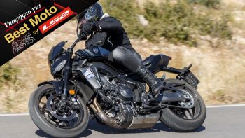 Yamaha MT-09 YAMT –   Best Moto by LS2