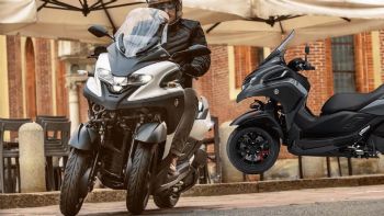 Yamaha Tricity 300 2025:  , Standing Assist  