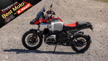 BMW R 1300 GS Adventure: Με τόση τεχνολογία πάνω του, το οδηγούν όλοι 