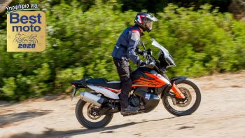 KTM 790 Adventure:   Best Moto 2020