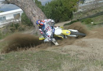   Suzuki RM-Z 250