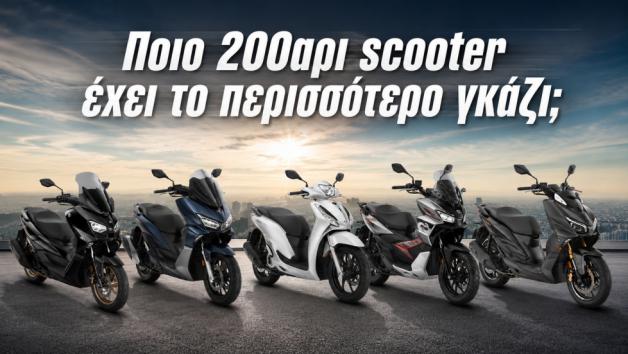 Οι σύγχρονοι κινητήρες συνδυάζουν οικονομία με δυνατότητα γρήγορης επιτάχυνσης, κάτι που γίνεται ιδιαίτερα αισθητό στην πόλη, εκεί όπου τα γρήγορα προσπεράσματα και η άμεση απόκριση κάνουν τη διαφορά.