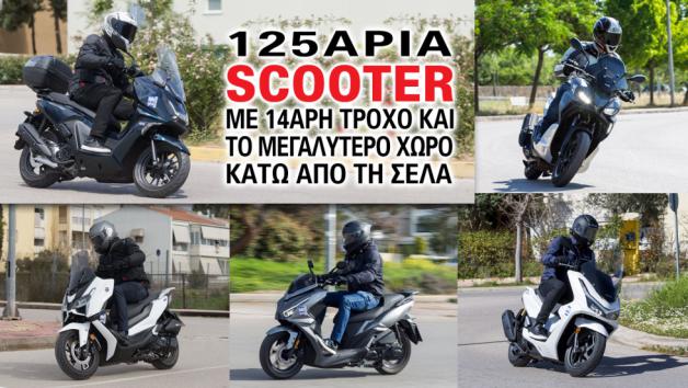 125���� scooter �� 14��� ����� ��� ��� ���������� ���� ���� ��� �� ����
