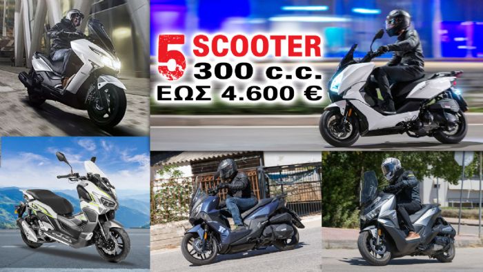 5 scooter 300 ..  4.600 