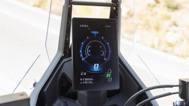 Οθόνη με όλες τις απαραίτητες πληροφορίες.