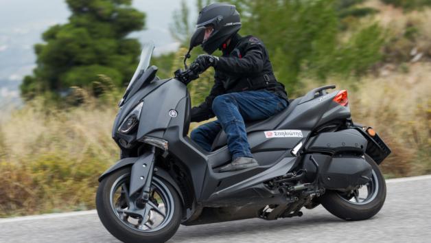 Yamaha X-MAX 300