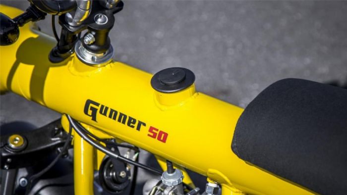 Η τάπα του ρεζερβουάρ. 