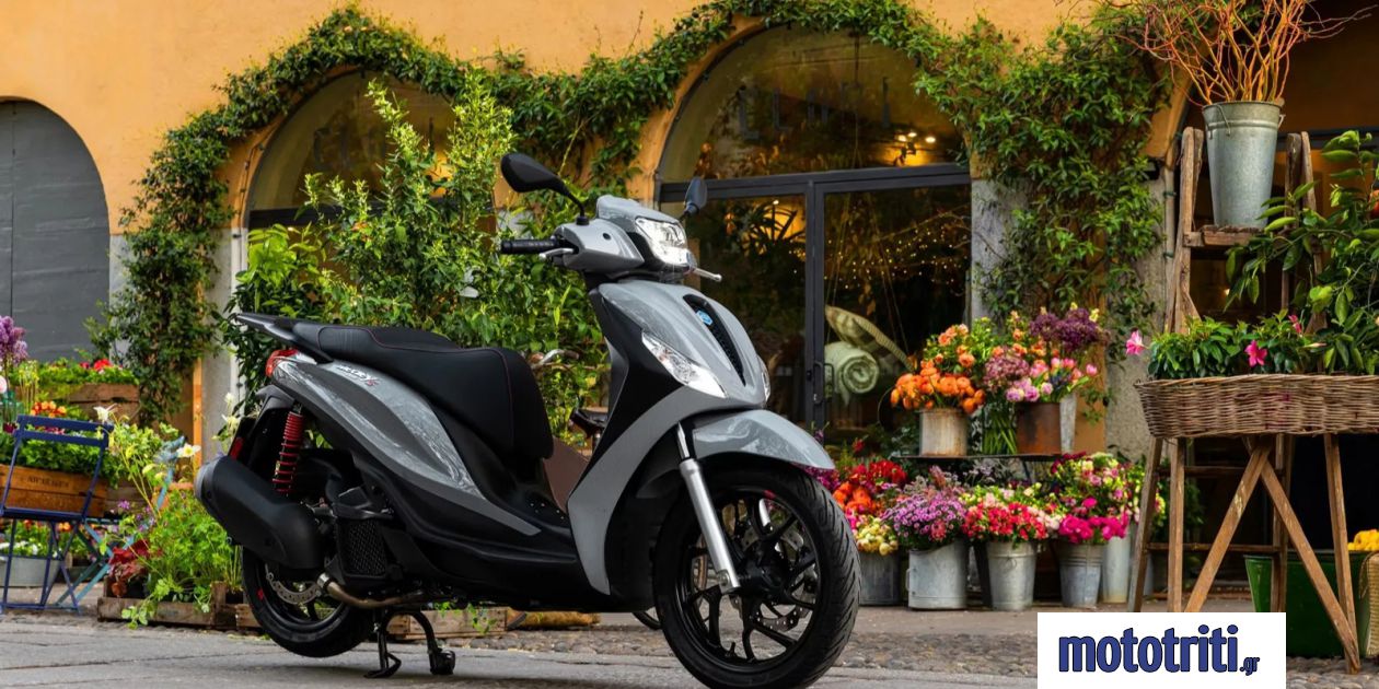 Ταξινομήσεις Scooter Δεκεμβρίου Την κορυφή κατακτά το Piaggio Medley