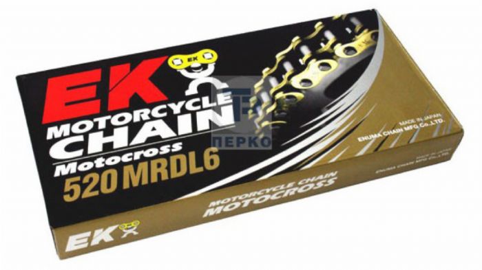 Αλυσίδα motocross EK520MRD7 / 120L (Non-Oring)