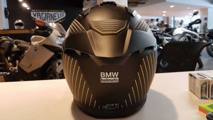 Kράνος BMW Street X