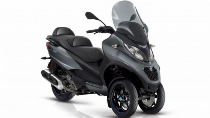 To νέο μοντέλο MP3 500 Special Edition