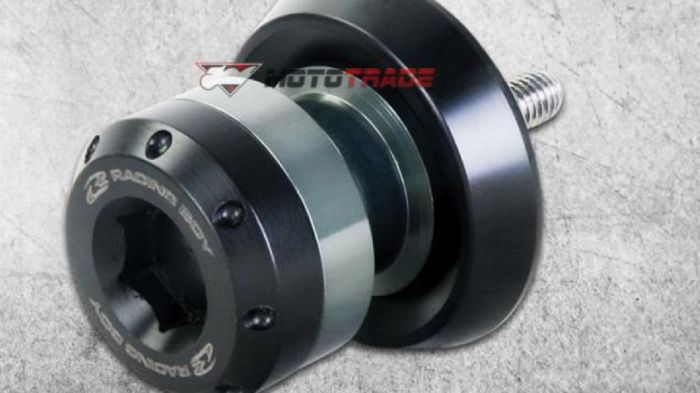 Racing Boy βίδες ψαλιδιού 