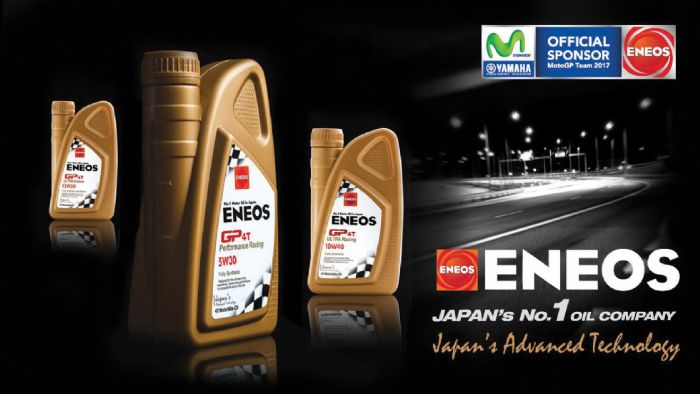 ENEOS: Λιπαντικά υψηλών επιδόσεων