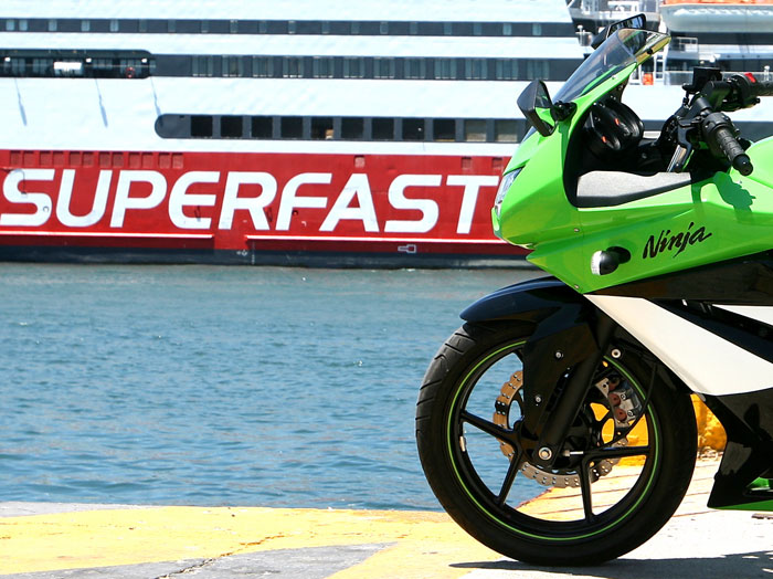 Η κληρονομιά του Ninja 