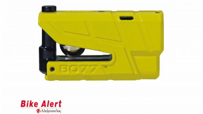 Κλειδαριά δισκόφρενου με συναγερμό Abus Detecto 8077