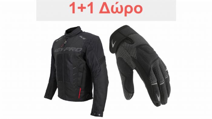 AGVPro GTX 4 και δώρο τα γάντια AGVPro Wing 