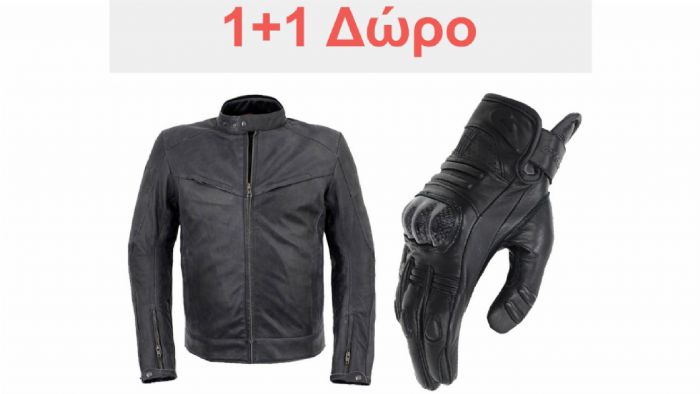 AGVPro Urban με δώρο γάντια AGVPro Apex 