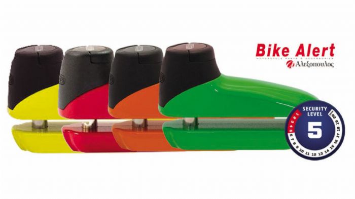 Λουκέτο δισκοφρένου ABUS 300