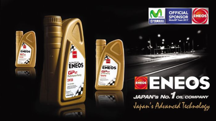 Λιπαντικά ENEOS