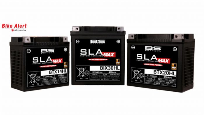BS Battery – SLA MAX
