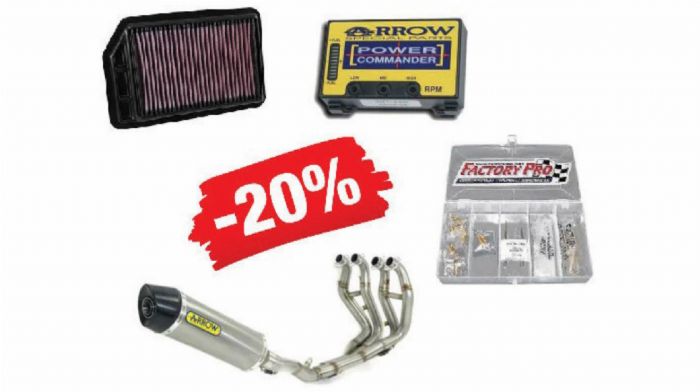 Combo προιόντων με έκπτωση 20%