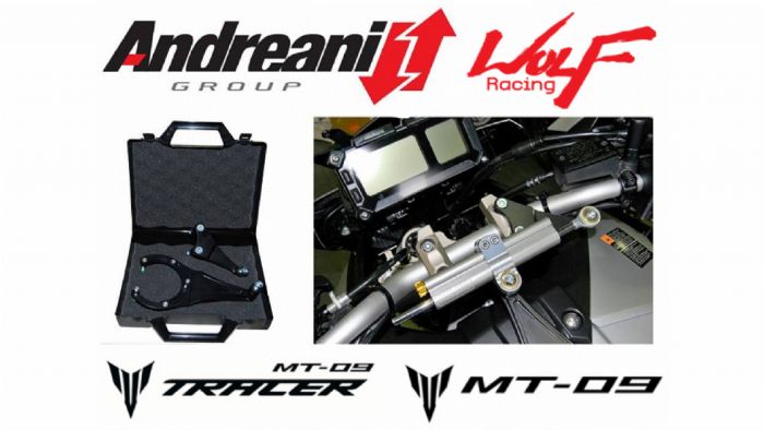 Σταμπιλιζατέρ Andreani Group