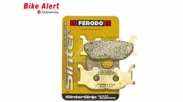 Τακάκια Ferodo Sinter Grip για maxi scooters