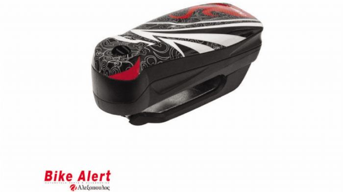 ABUS Detecto 7000 RS1 Flame Black