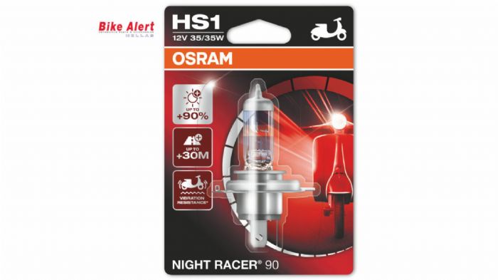 OSRAM NIGHT RACER 90HS1: Έως και 90% περισσότερο φως!