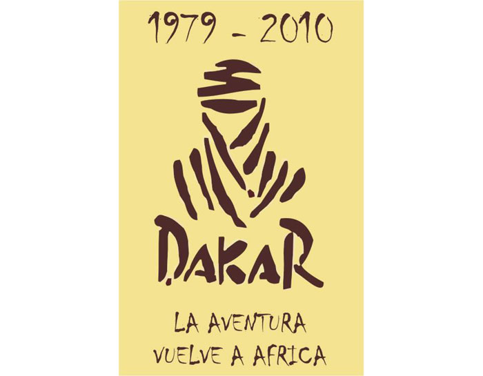 Όριο κυβισμού στο Dakar