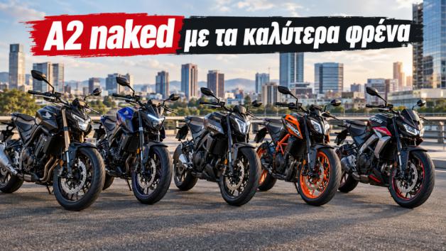 Το φρενάρισμα αποτελεί έναν από τους σημαντικότερους τομείς μιας μοτοσυκλέτας, ειδικά στην κατηγορία Α2, όπου πολλά μοντέλα απευθύνονται σε αναβάτες που κάνουν τα πρώτα τους βήματα στις μεγαλύτερες μοτοσυκλέτες. 