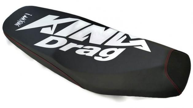 Σέλα King Drag για Yamaha Crypton 135 Σέλα King Drag για Yamaha Crypton 135