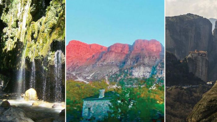 3 πολύ περίεργα σημεία στην Ελλάδα 3 πολύ περίεργα σημεία στην Ελλάδα