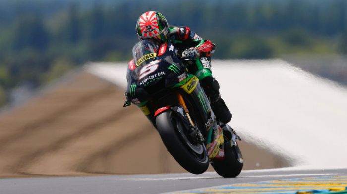 Στόχος της Yamaha είναι να έχει τέσσερις ανταγωνιστικές μοτοσυκλέτες. Στόχος της Yamaha είναι να έχει τέσσερις ανταγωνιστικές μοτοσυκλέτες.