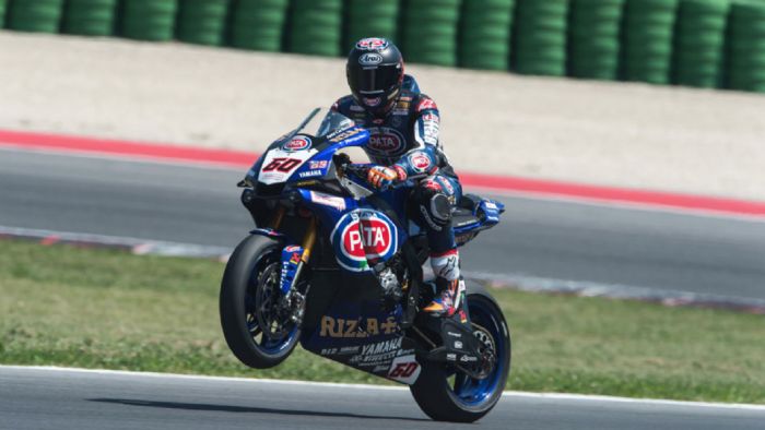 Θα έχει την ευκαιρία να συμμετάσχει σε έναν αγώνα MotoGP. Θα έχει την ευκαιρία να συμμετάσχει σε έναν αγώνα MotoGP.