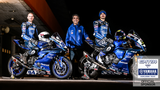 BS BATTERY: Ανανεώνει τη συνεργασία της με τη Yamaha GMT94 για 3 ακόμα χρόνια BS BATTERY: Ανανεώνει τη συνεργασία της με τη Yamaha GMT94 για 3 ακόμα χρόνια