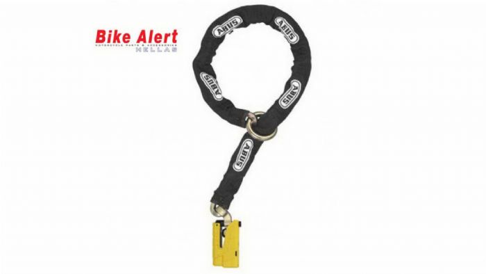 Λουκέτο με αλυσίδα  ABUS Granit Detecto X Plus 8077