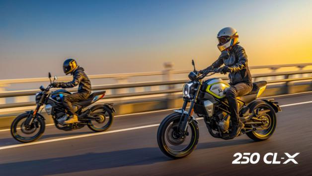 Νέα CFMOTO 250 CL-X: Με 26 ίππους και τιμή 125αριού Νέα CFMOTO 250 CL-X: Με 26 ίππους και τιμή 125αριού