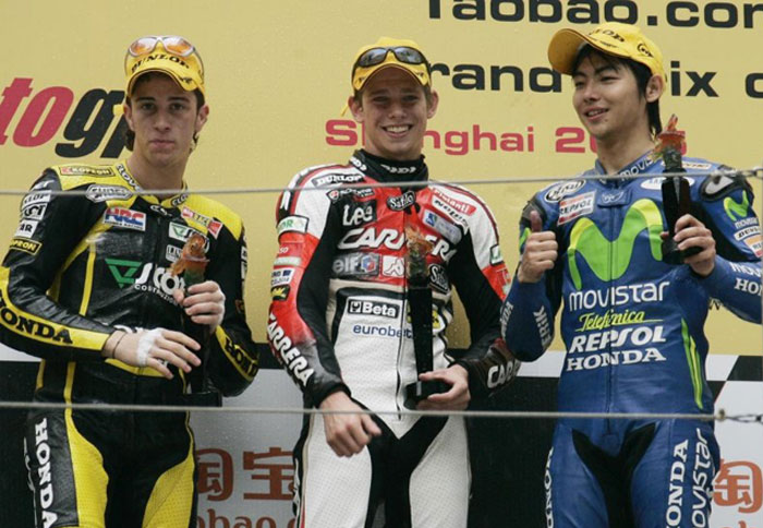 Grand Prix της Kίνας: 250 και 125 κ.εκ. 