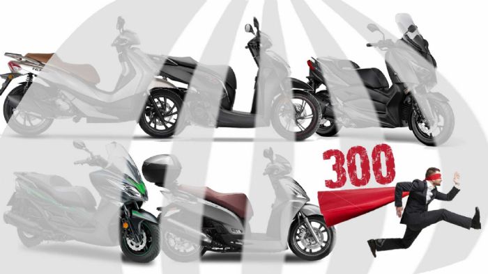 Τα πιο δυνατά 300άρια scooter της αγοράς