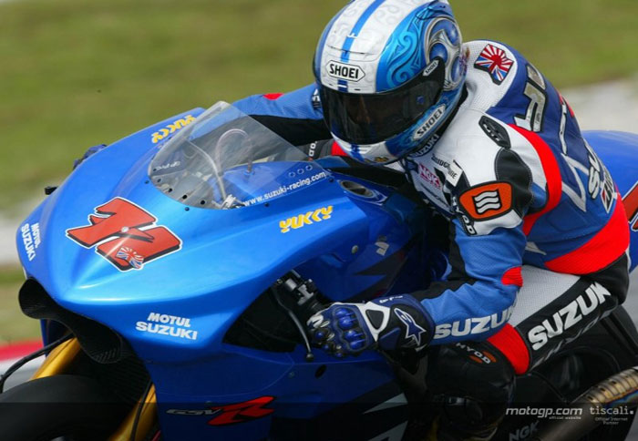 Κυρίαρχος του Qatar ο Kagayama