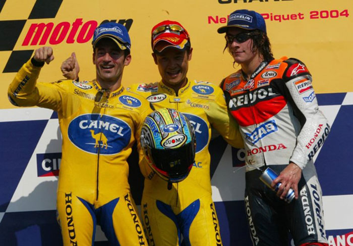 Τιμητικό βραβείο στον Tamada
