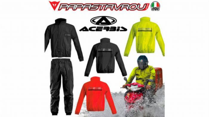 Αδιάβροχα Acerbis