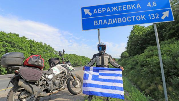 SYMSIBERIA: Από τα Ουράλια στο Βλαδιβοστόκ